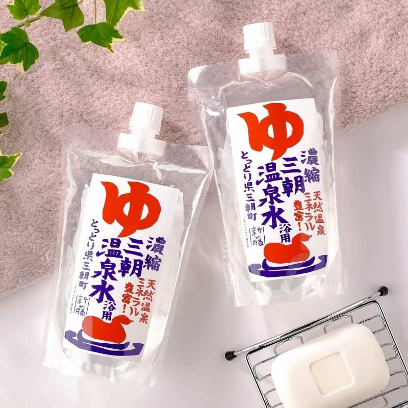 ギフト３本セット】専用化粧箱入り 濃縮温泉水 浴用【送料無料】 濃縮